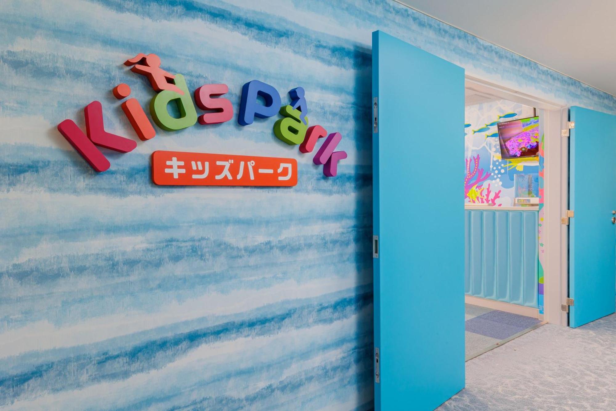 Kamenoi Hotel Kamogawa Ngoại thất bức ảnh